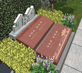 境苑 ¥176880元起 - 北京九公山公墓