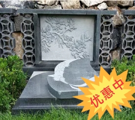 寒香如故 ¥151880元起 - 北京九公山公墓