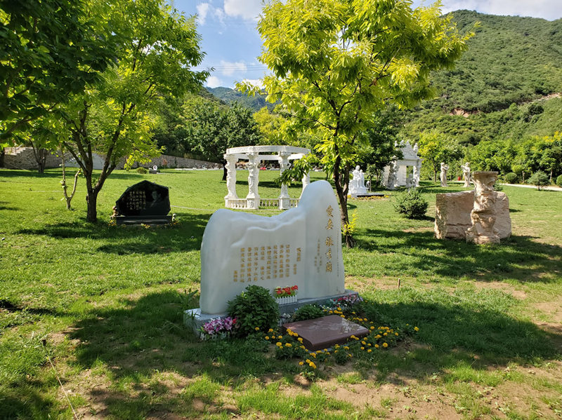 时空交织的景观叙事：九公山公墓三重复合园林体系 - 北京九公山公墓