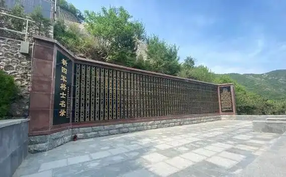 龙脉盘踞，屏障护佑：九公 - 九公山长城纪念林公墓