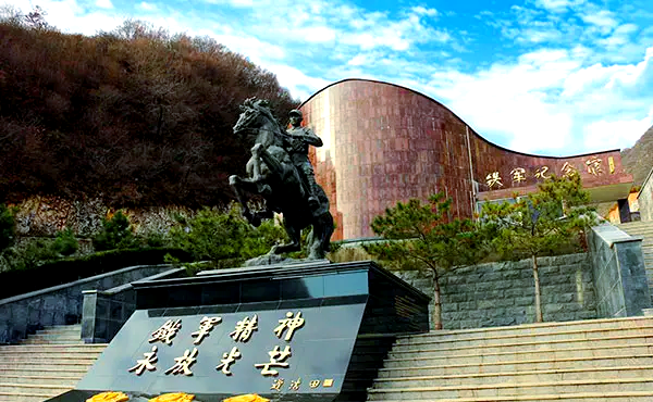 九公山公墓,九公山纪念林