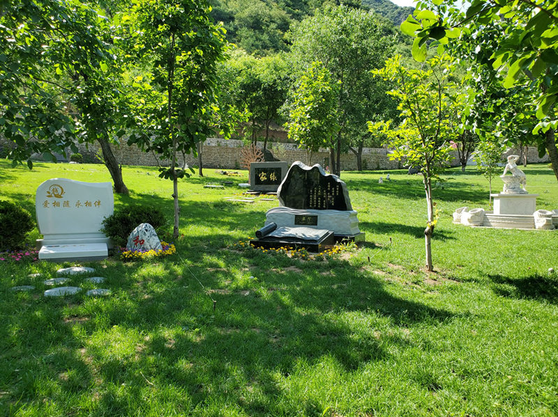 九公山公墓：传统风水与