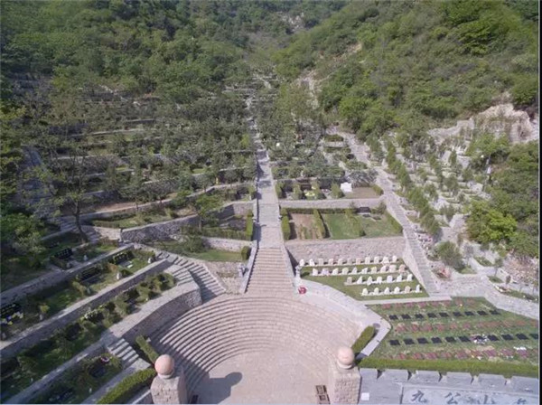 九公山墓地,名人墓,墓地环境,墓地风水,墓地咨询