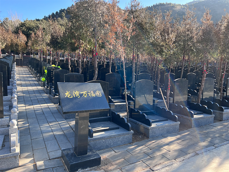 九公山墓地环境,九公山铁军纪念园,九公山公墓环境,九公山公墓园区,北京墓地